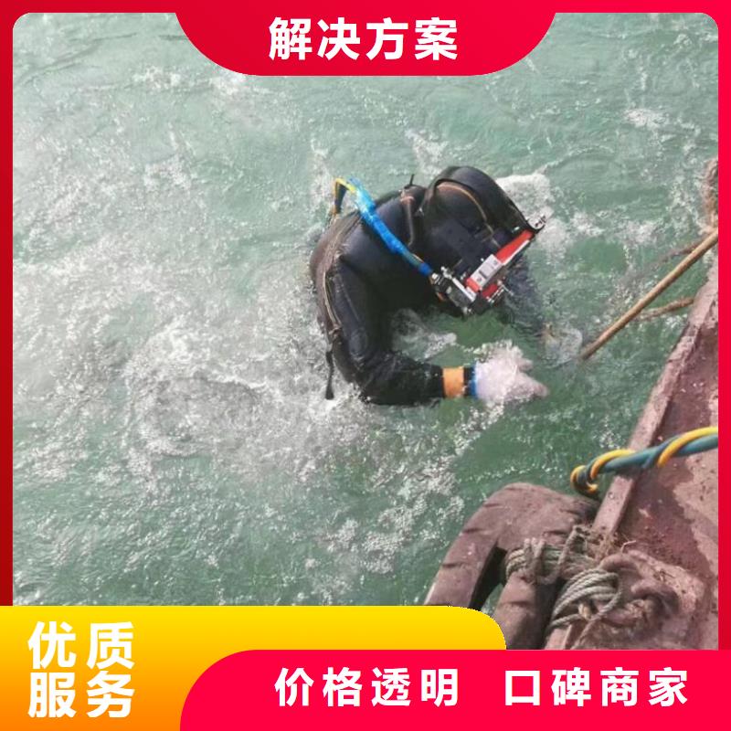 水中钻孔植筋购买注意事项