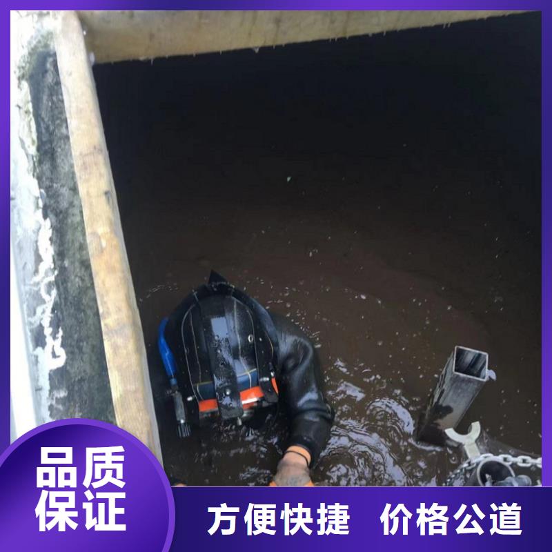 供应批发水下水鬼清污-靠谱