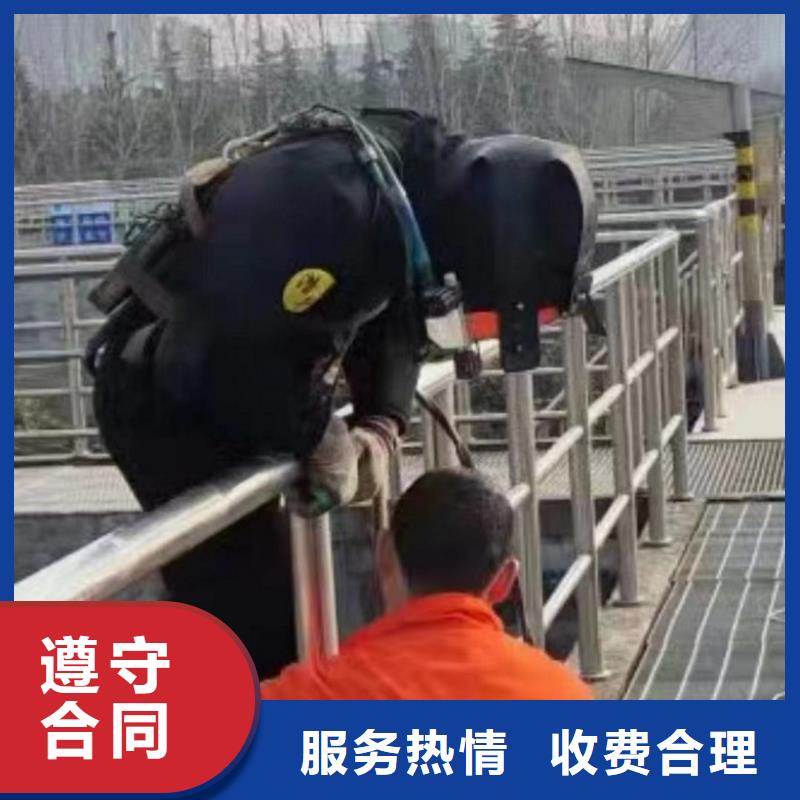 水下工程_污水管道水下封堵专业