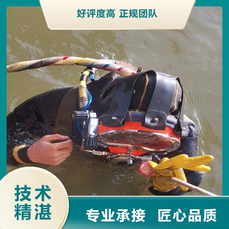 水中钻孔植筋购买注意事项