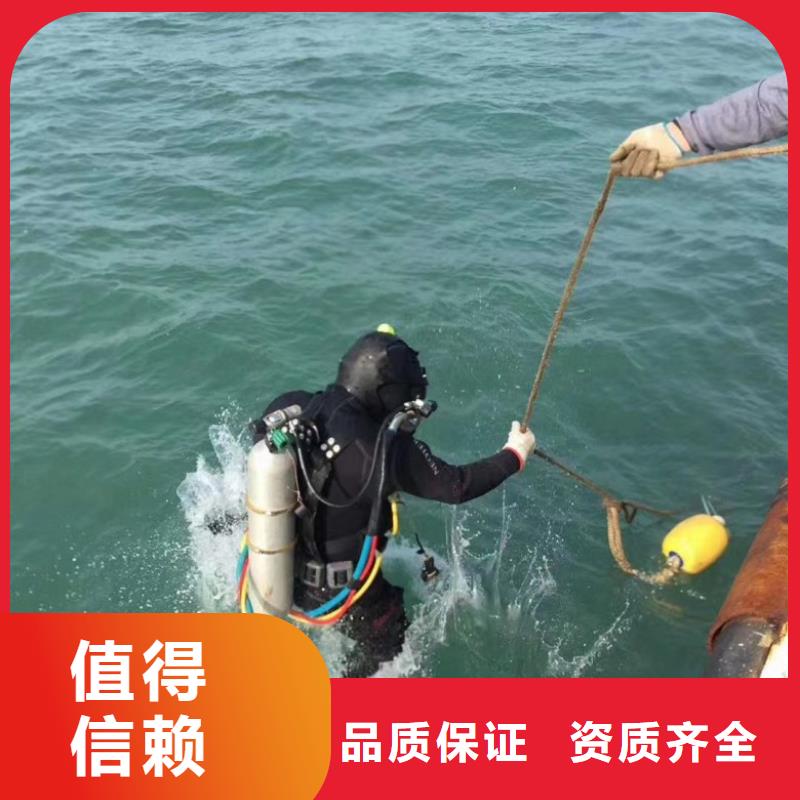 水下工程_污水管道水下封堵专业
