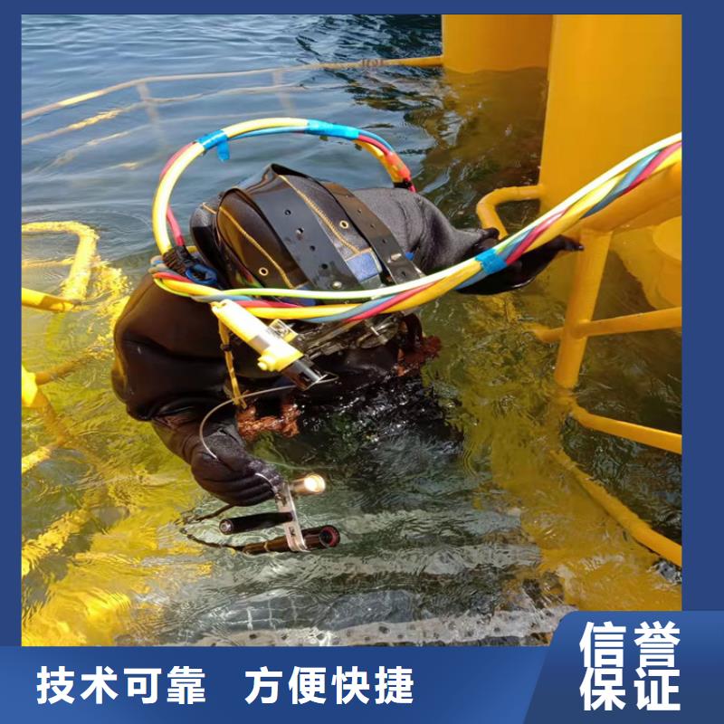 潜水员管道口有水封堵拆除水下施工2025更新中（专业\生产）