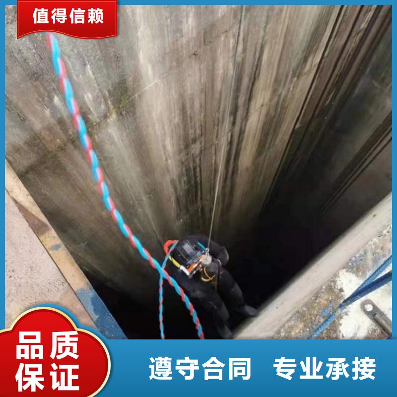 供应批发水下水鬼清污-靠谱