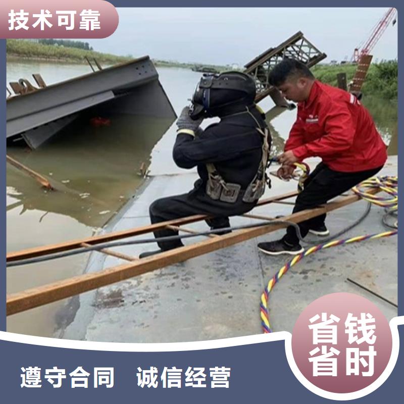 潜水员管道口有水封堵拆除水下施工2025更新中（专业\生产）