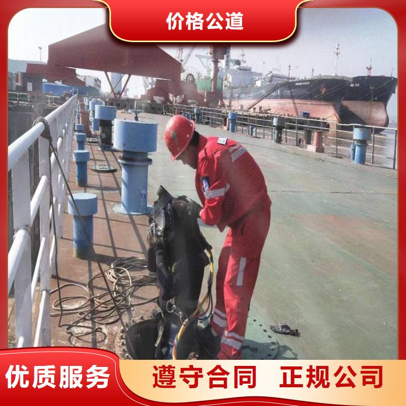 水下工程_潜水作业施工方便快捷