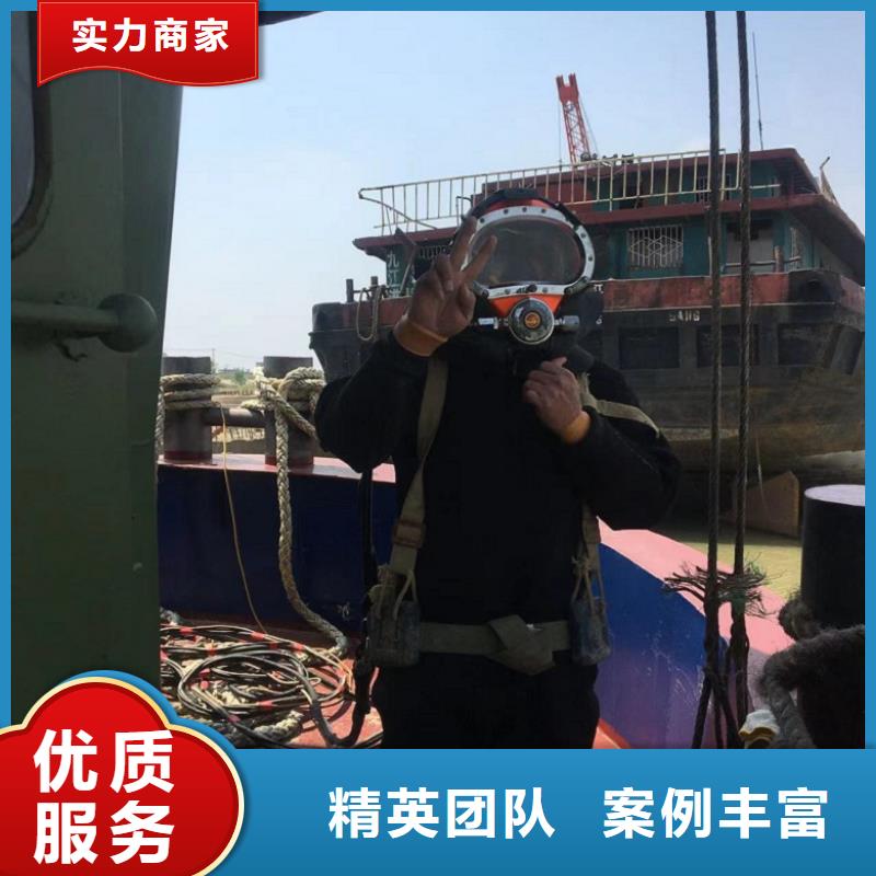 供应批发水下水鬼清污-靠谱