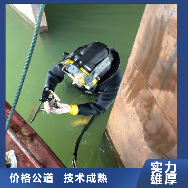 水下工程_潜水作业施工技术成熟