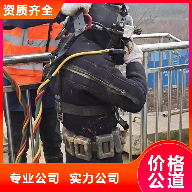 【拼装打捞船】_水池堵漏服务信誉保证