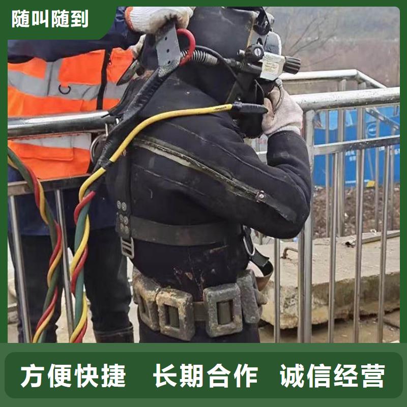 【拼装打捞船】_水池堵漏服务信誉保证