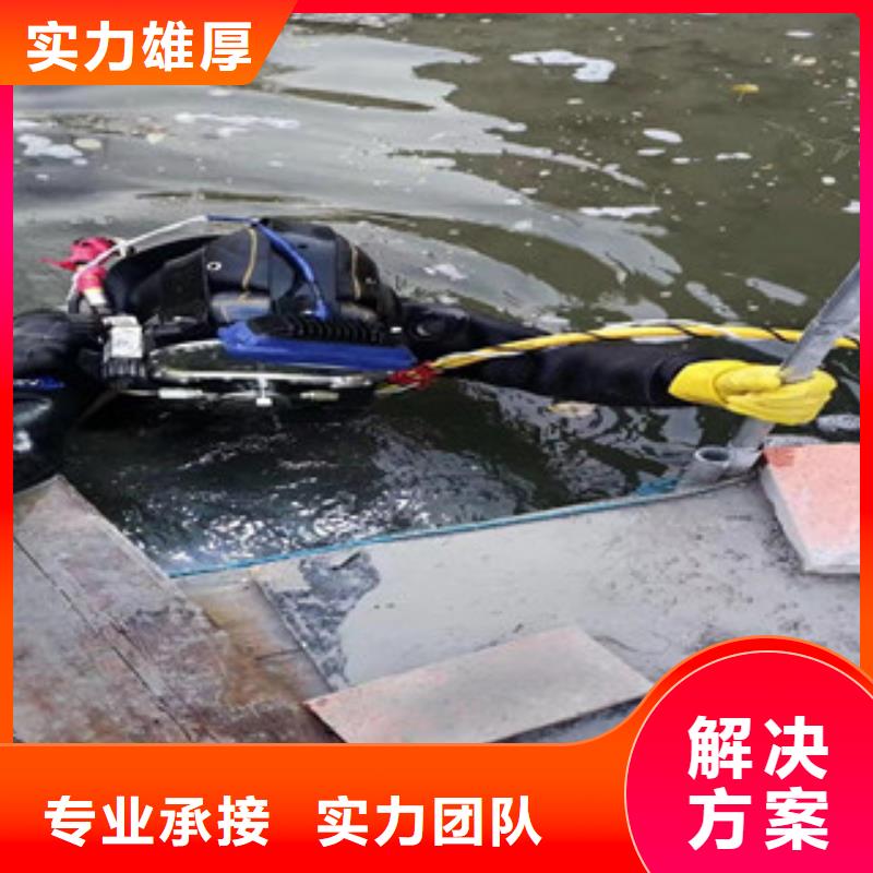 拼装打捞船多年行业经验
