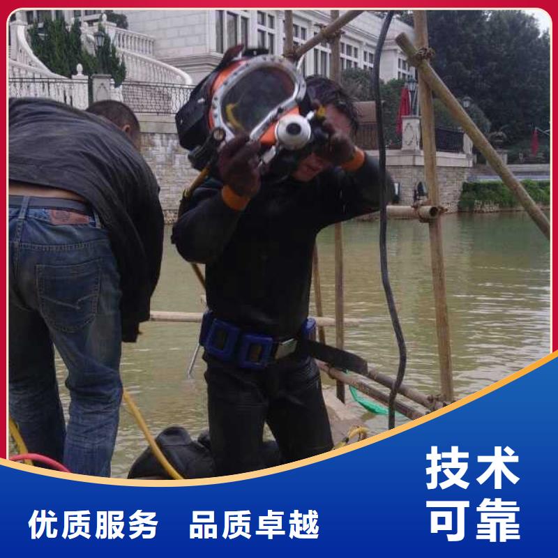 拼装打捞船潜水打捞口碑商家