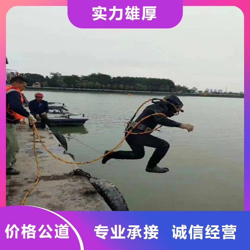 拼装打捞船多年行业经验