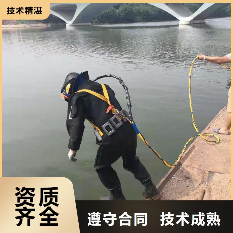 拼装打捞船本地打捞靠谱商家