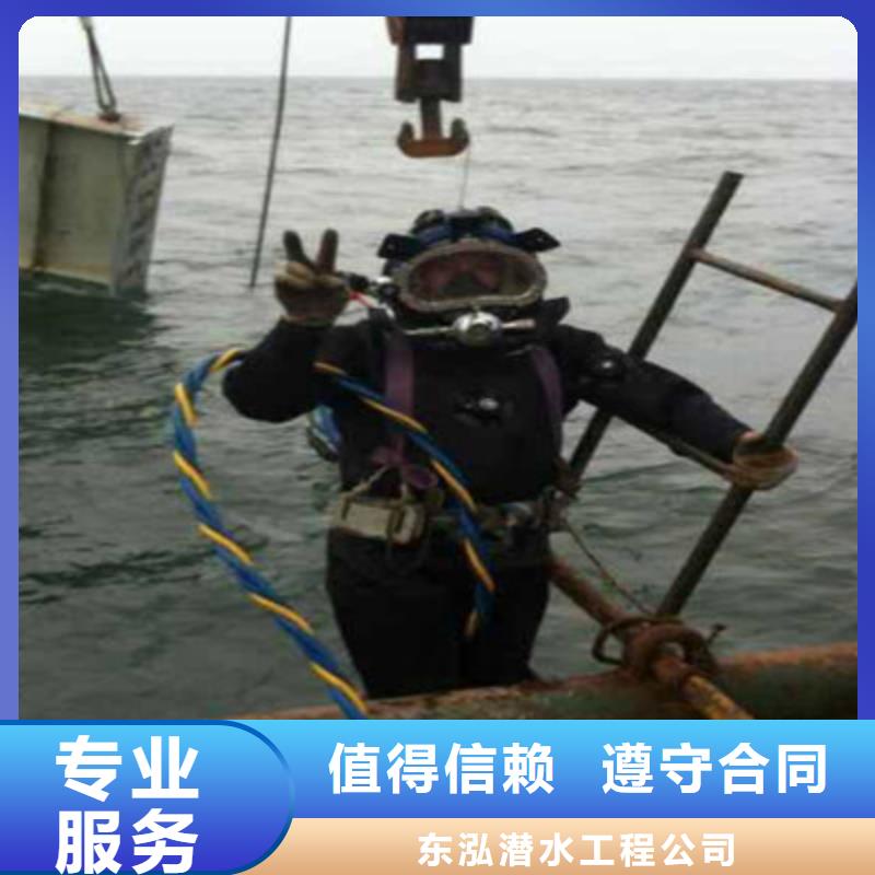 拼装打捞船实力团队