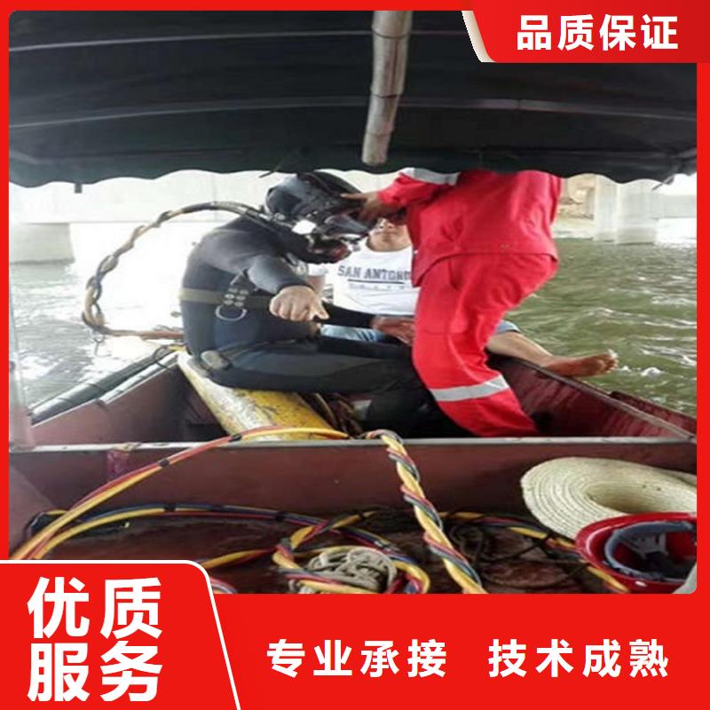 拼装打捞船技术比较好