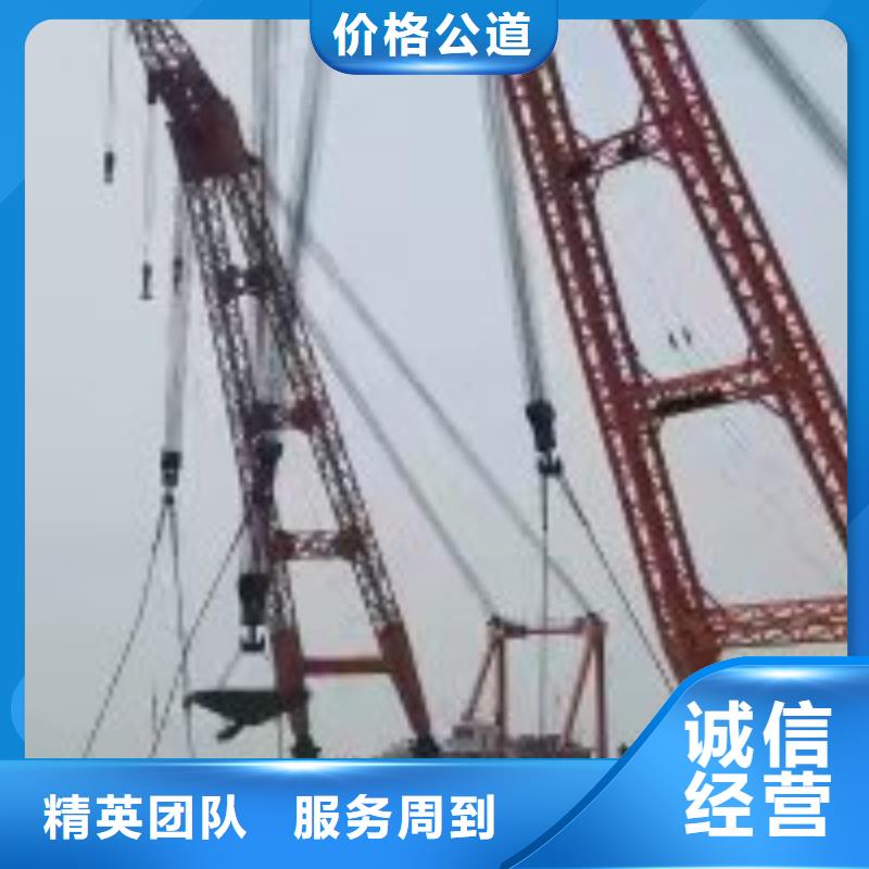 拼装打捞船快速