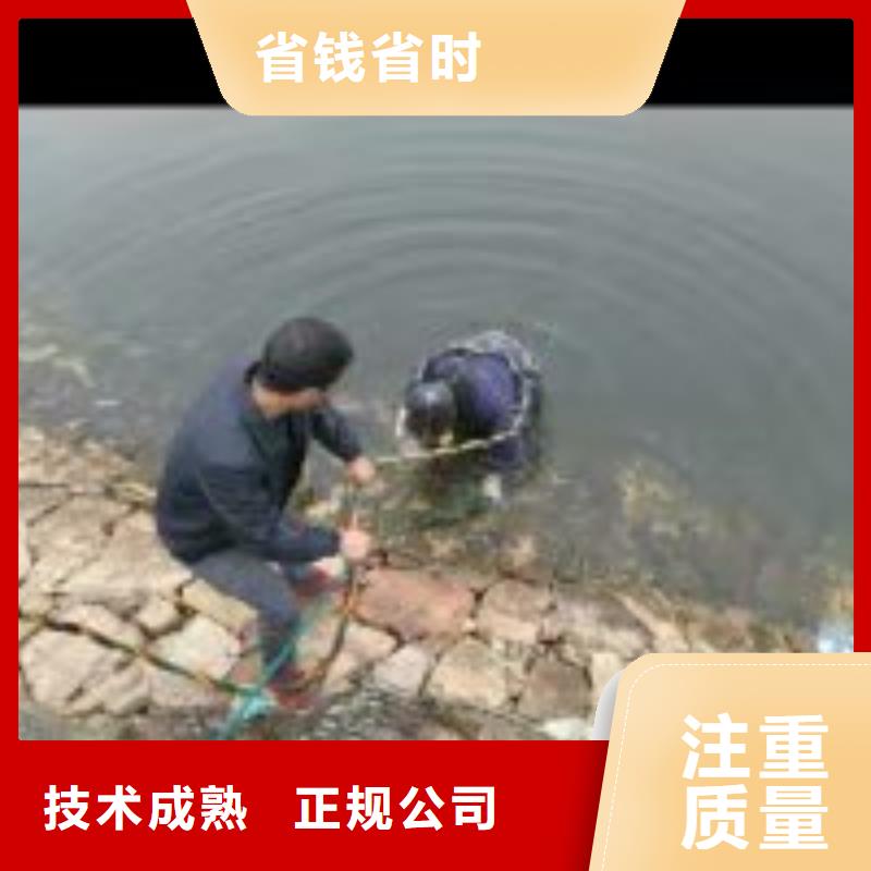拼装打捞船潜水打捞口碑商家