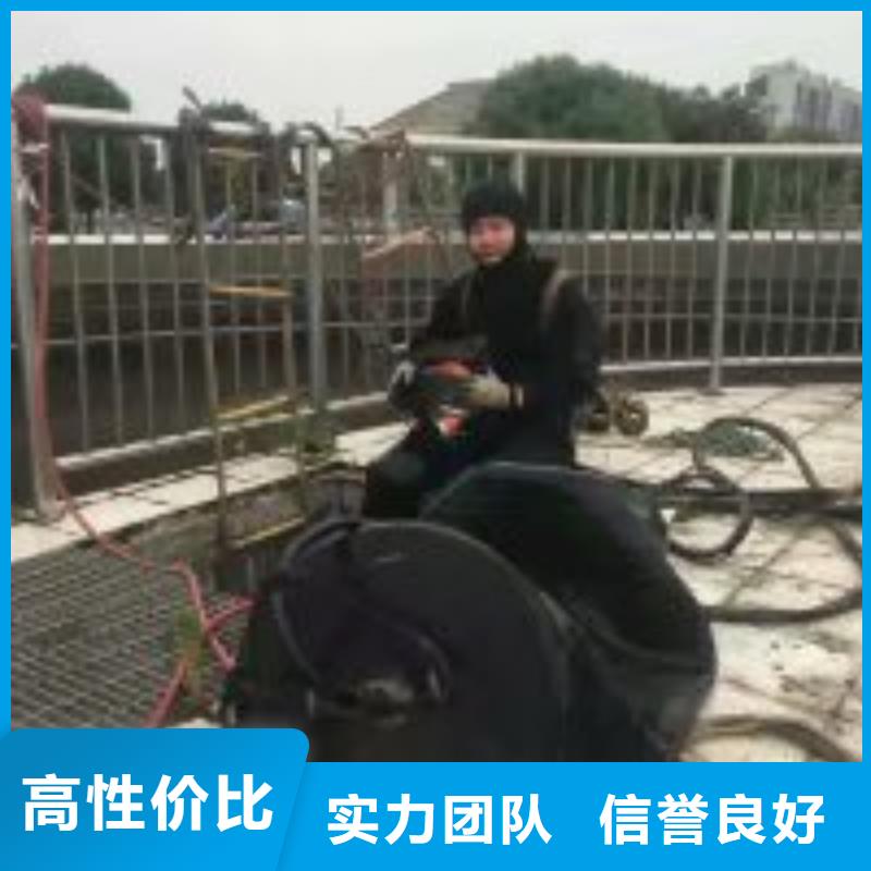 拼装打捞船快速