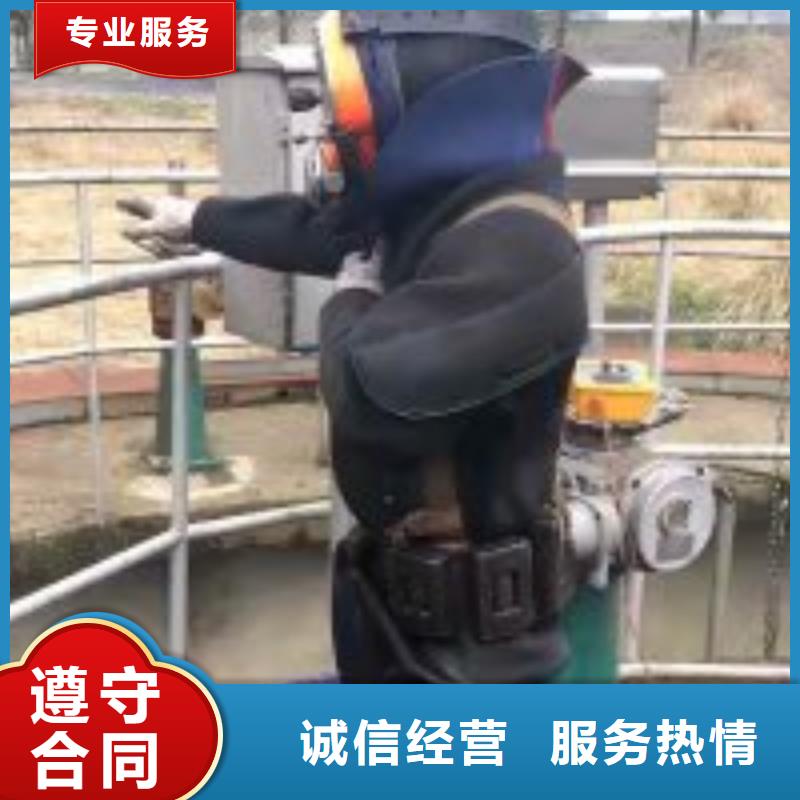拼装打捞船潜水打捞口碑商家