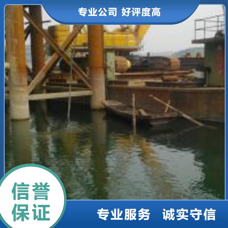 拼装打捞船快速