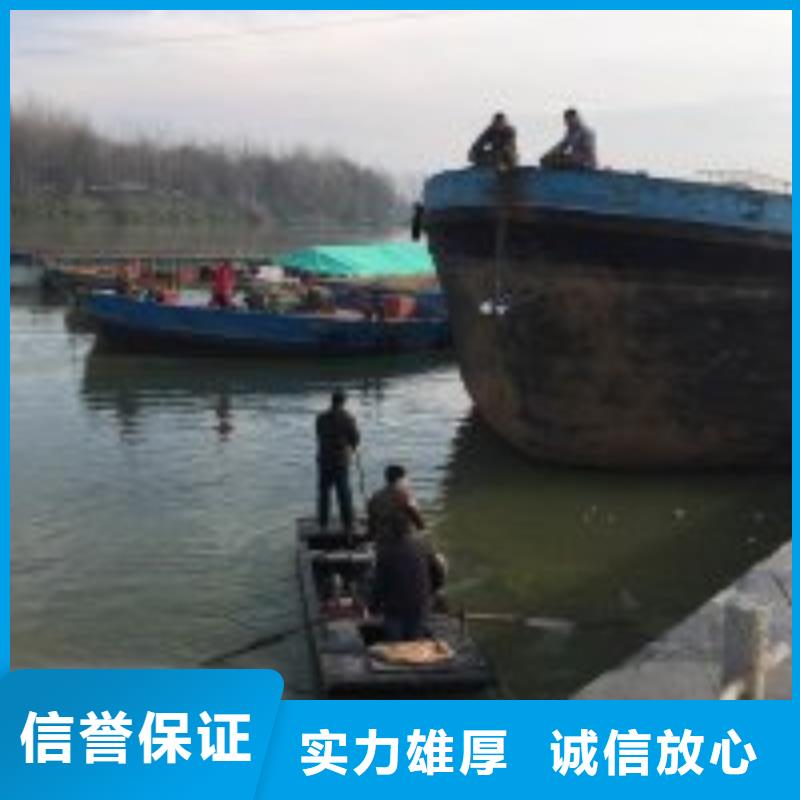 拼装打捞船实力团队