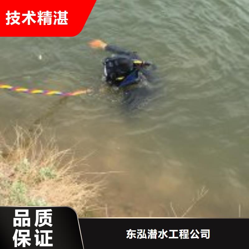 拼装打捞船本地打捞靠谱商家