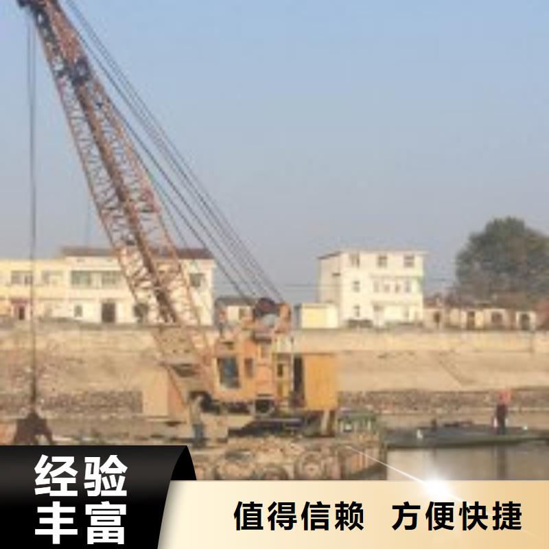 【拼装打捞船】_水池堵漏服务信誉保证