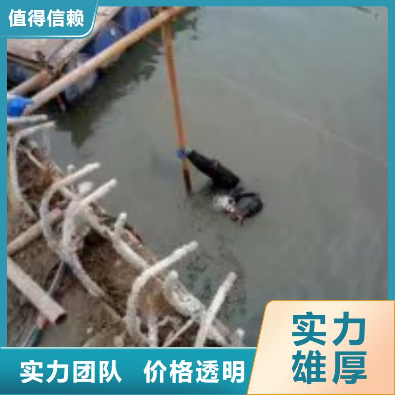 拼装打捞船潜水打捞口碑商家