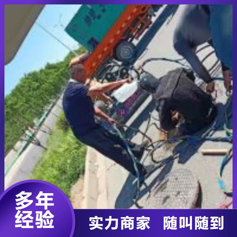 【拼装打捞船】_水池堵漏服务信誉保证