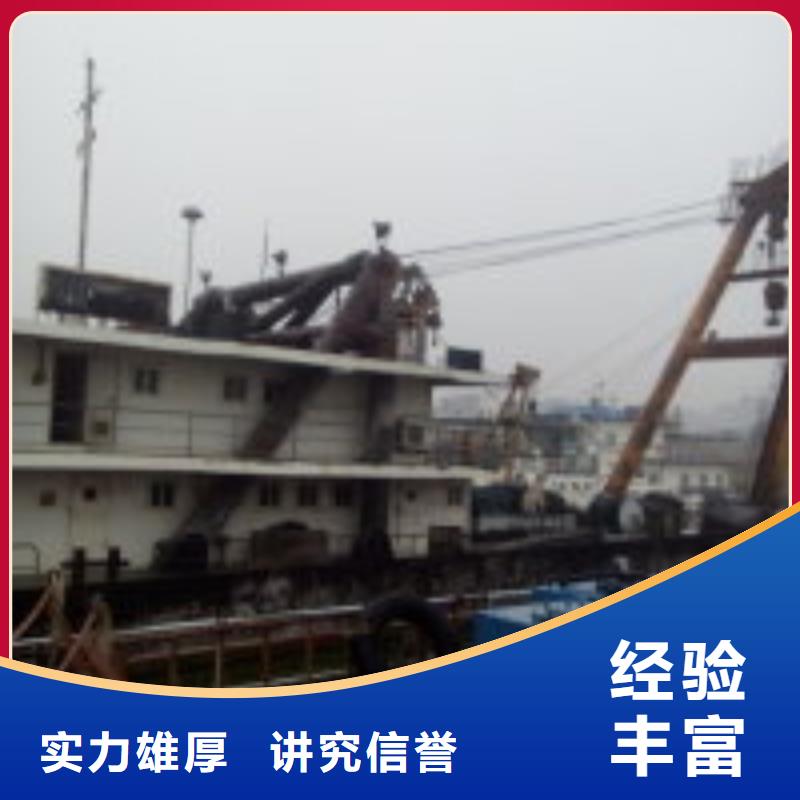 拼装打捞船潜水打捞口碑商家