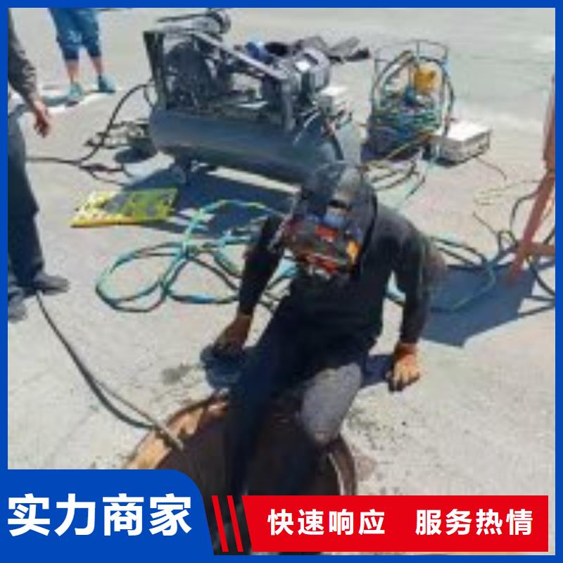 拼装打捞船快速
