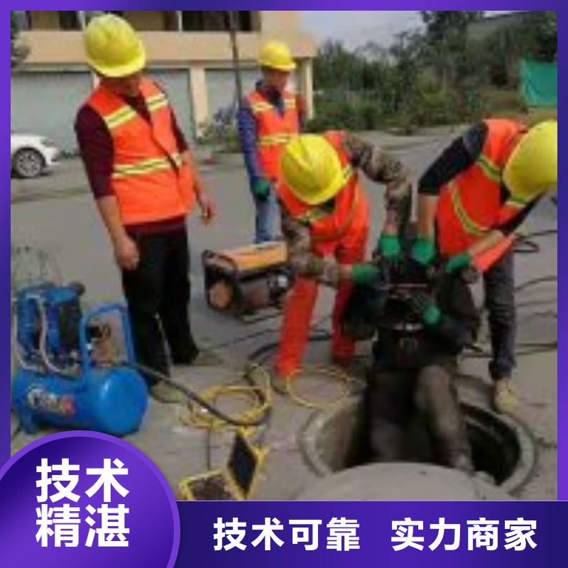 【拼装打捞船】_水池堵漏服务信誉保证