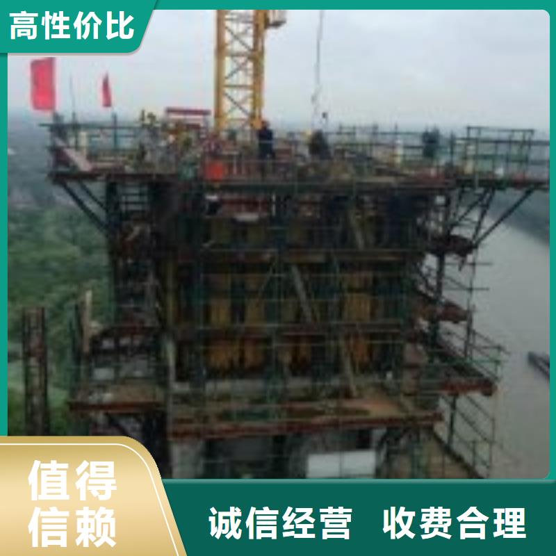 拼装打捞船实力团队
