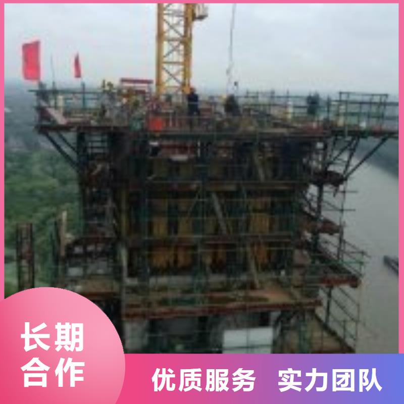 拼装打捞船技术比较好