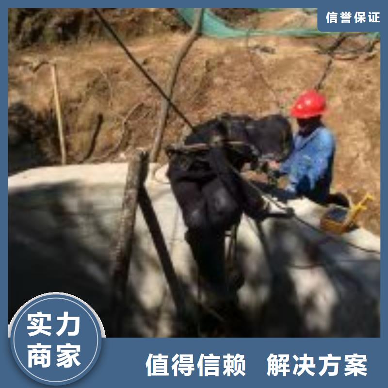 拼装打捞船实力团队