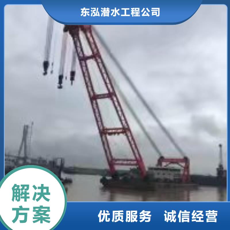 拼装打捞船实力团队