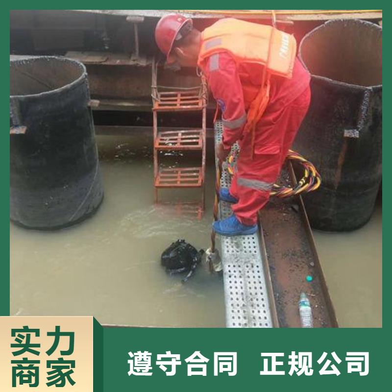 拼装打捞船潜水打捞口碑商家