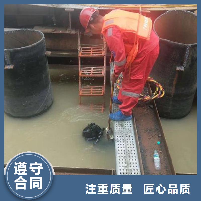 拼装打捞船实力团队