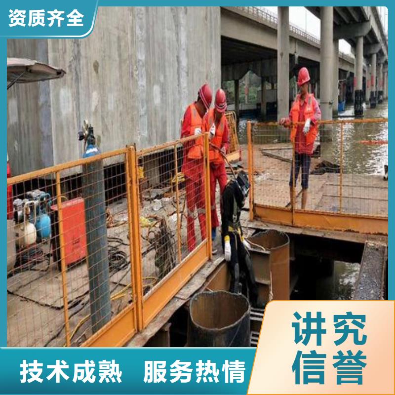 拼装打捞船实力团队