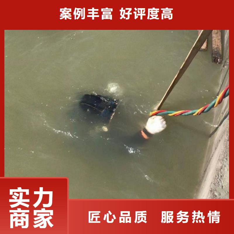 潜水工程-水下爆破齐全