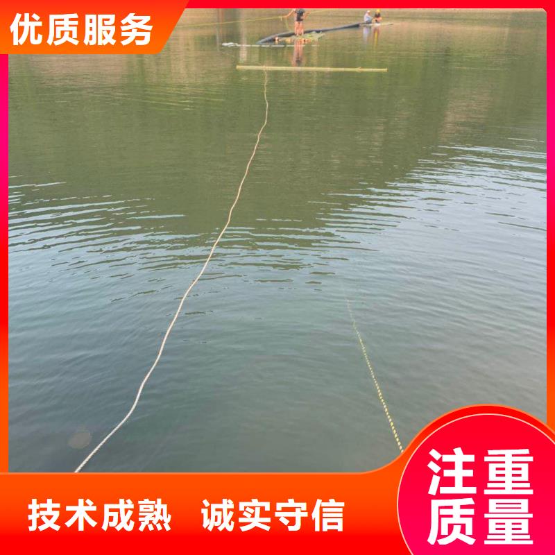 【潜水工程,污水管道清淤方便快捷】