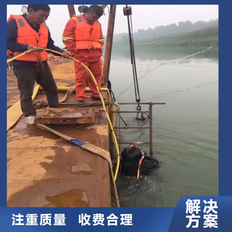 潜水工程水下工程队伍值得信赖
