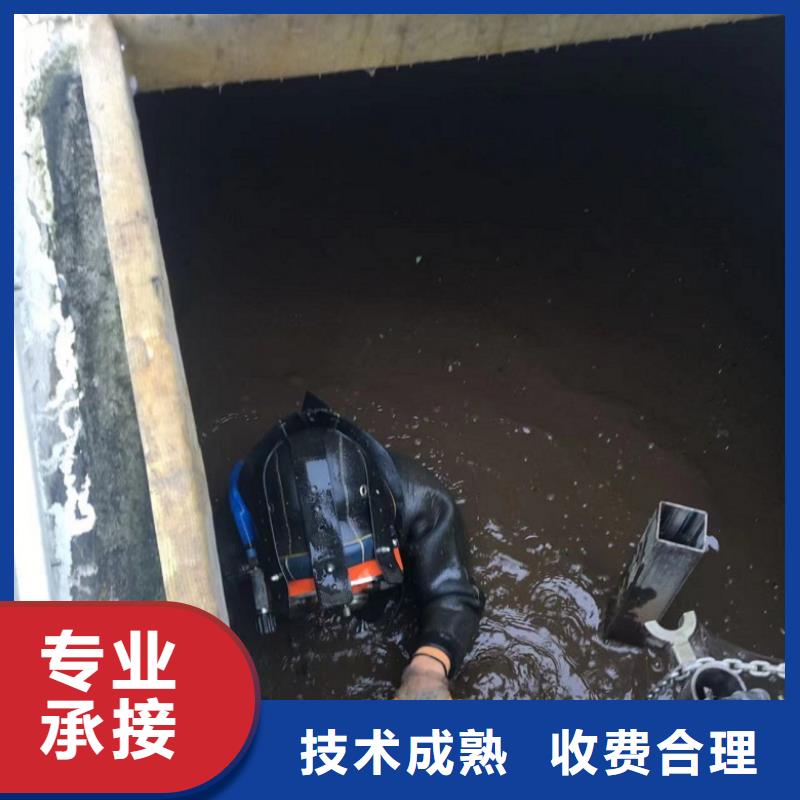 【潜水工程,污水管道清淤方便快捷】