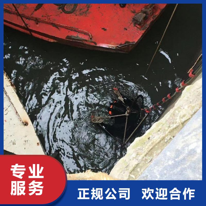 潜水工程【水下安装】价格美丽