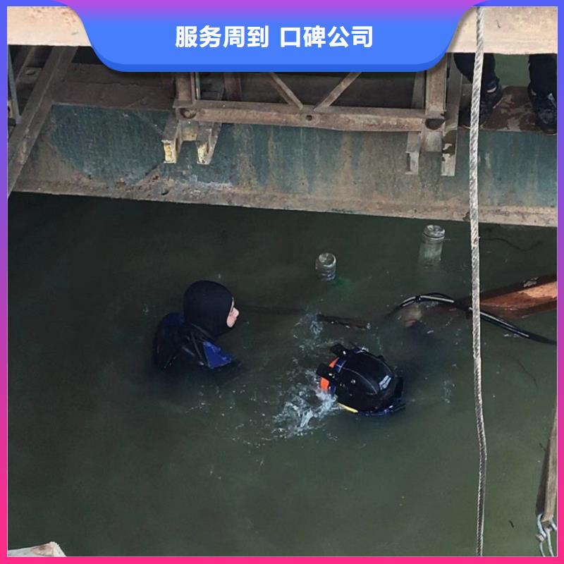 潜水工程【水下安装】价格美丽