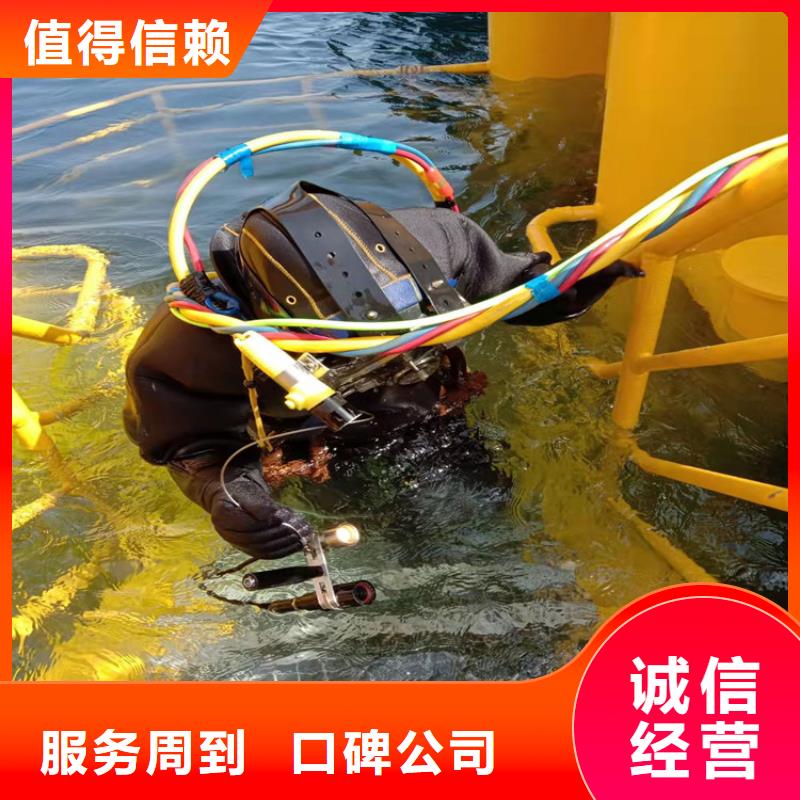 【潜水工程_污水管道清淤一站搞定】
