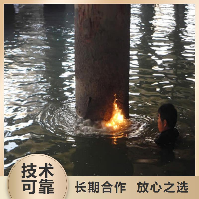 【潜水工程_污水管道清淤一站搞定】