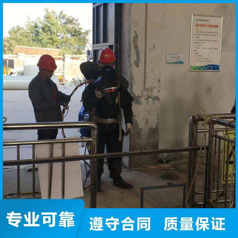 潜水工程诚信放心