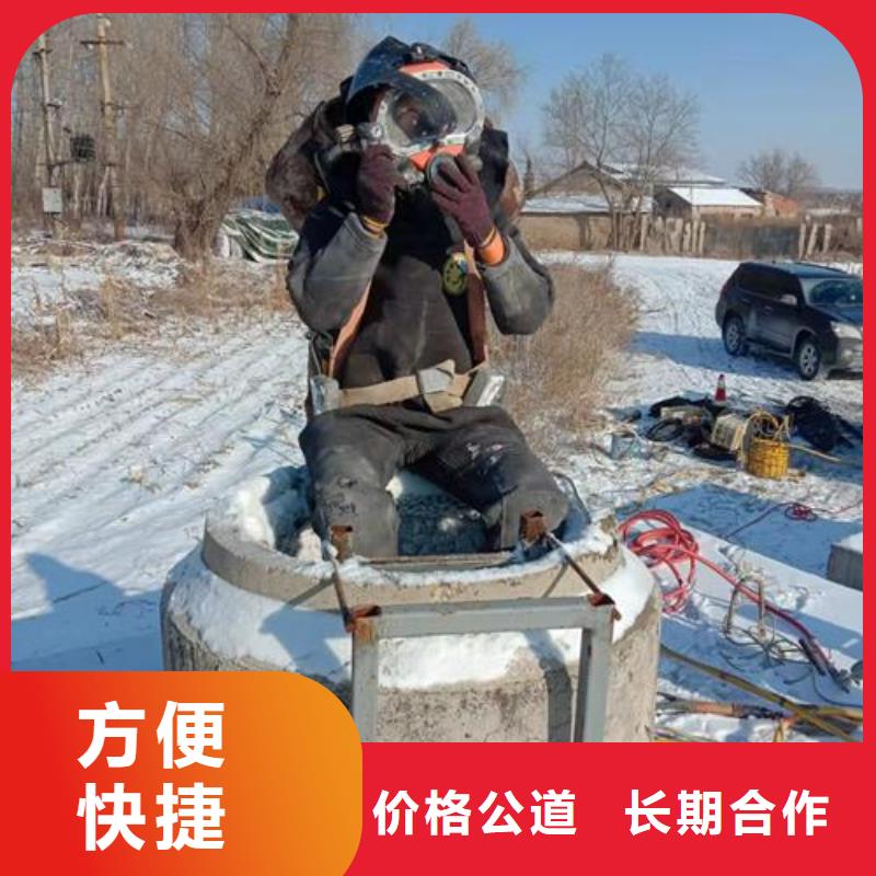 潜水工程-水下爆破齐全