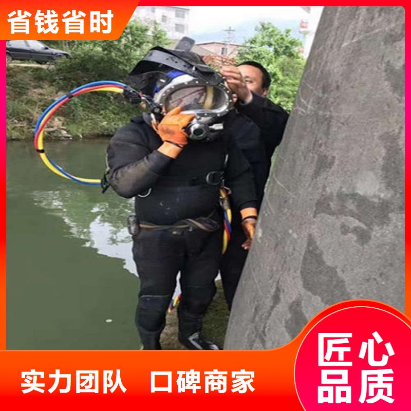 供应批发管道潜水施工公司-全国配送